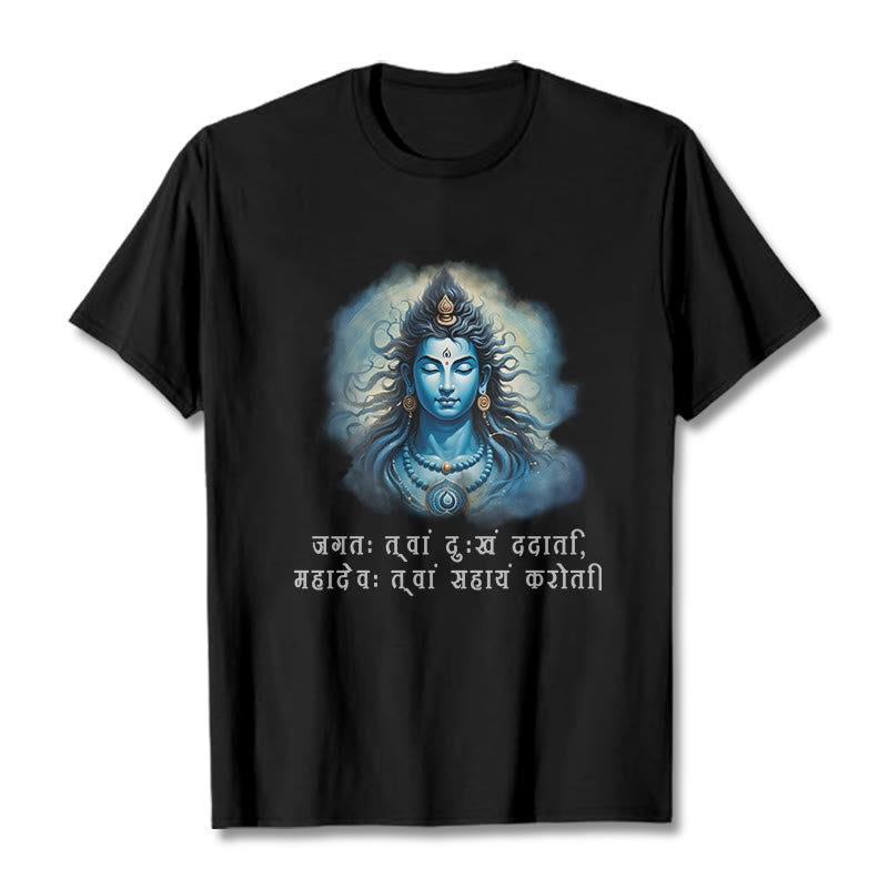 Buddha Stones Sanskryt Mahadev Przychodzi Ci Z Pomocą Koszulka T-shirt - Czarny - 2XL - image 1