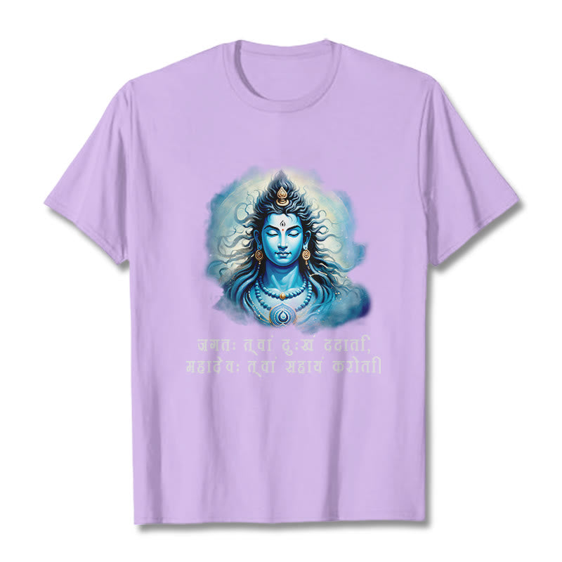 Buddha Stones Sanskryt Mahadev Przychodzi Ci Z Pomocą Koszulka T-shirt - Śliwka - 2XL - image 16