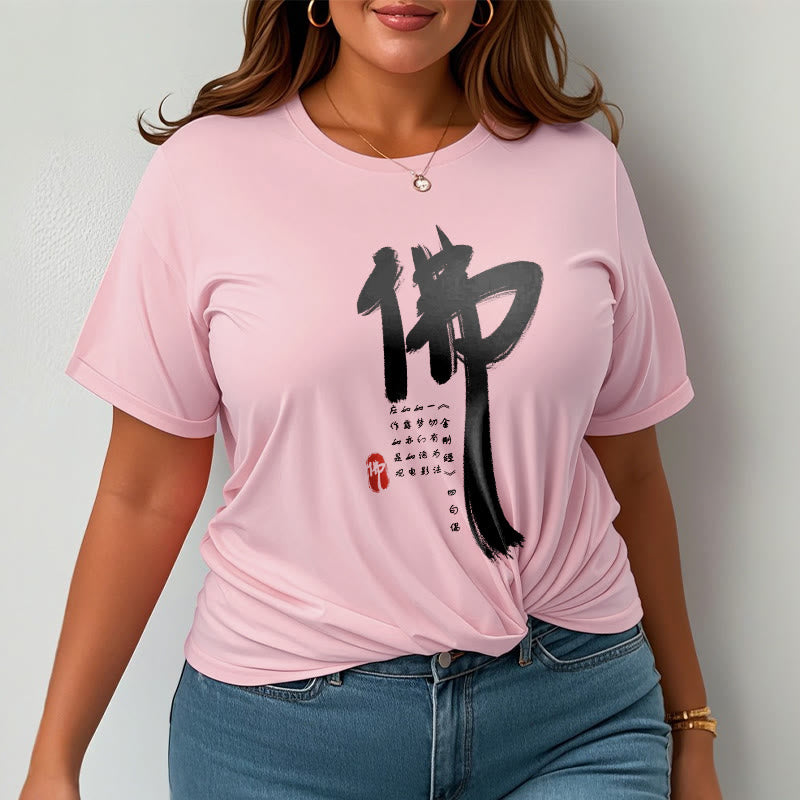 Koszulka z nadrukiem Buddha Stones Buddy - image 12