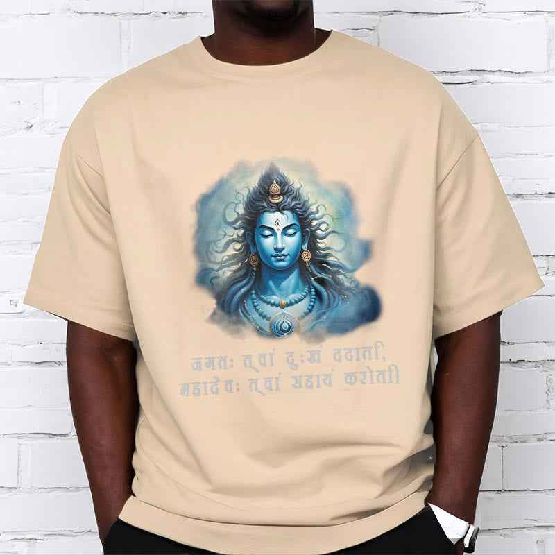 Buddha Stones Sanskryt Mahadev Przychodzi Ci Z Pomocą Koszulka T-shirt - image 9