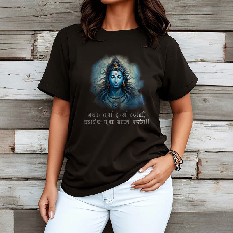 Buddha Stones Sanskryt Mahadev Przychodzi Ci Z Pomocą Koszulka T-shirt - image 4