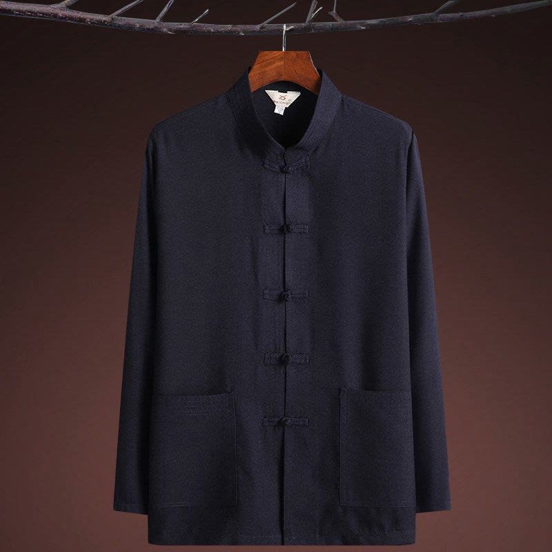 Buddha Stones 2-częściowy Tang Suit Jednolity Kolor Żaba-Guzik Męska Koszula Z Długim Rękawem Spodnie Zestaw - image 1