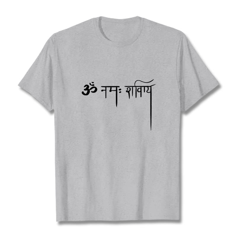 Buddha Stones Kamienie w sanskrycie Namah Shivaya - Jasnoszary - 2XL - image 20