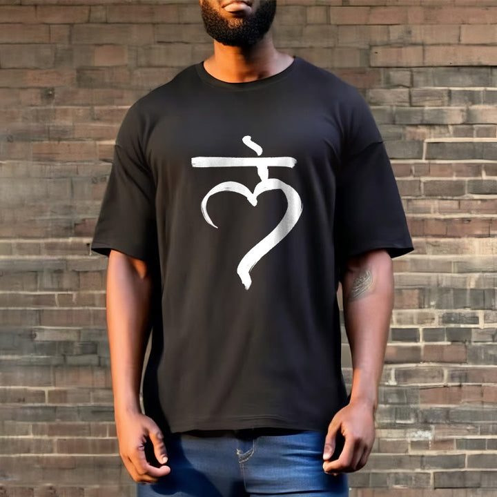 Koszulka z Buddha Stones Lam Mantra Sanskrit - image 3