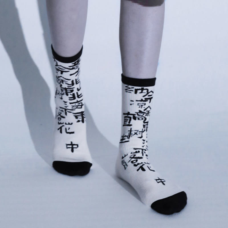 Skarpetki bawełniane damskie Micro Crew z motywem chińskiej kaligrafii i kwiatowym wzorem Buddha Stones - image 3