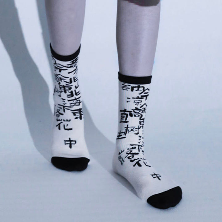 Skarpetki bawełniane damskie Micro Crew z motywem chińskiej kaligrafii i kwiatowym wzorem Buddha Stones - image 3