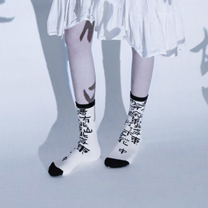 Skarpetki bawełniane damskie Micro Crew z motywem chińskiej kaligrafii i kwiatowym wzorem Buddha Stones - image 4