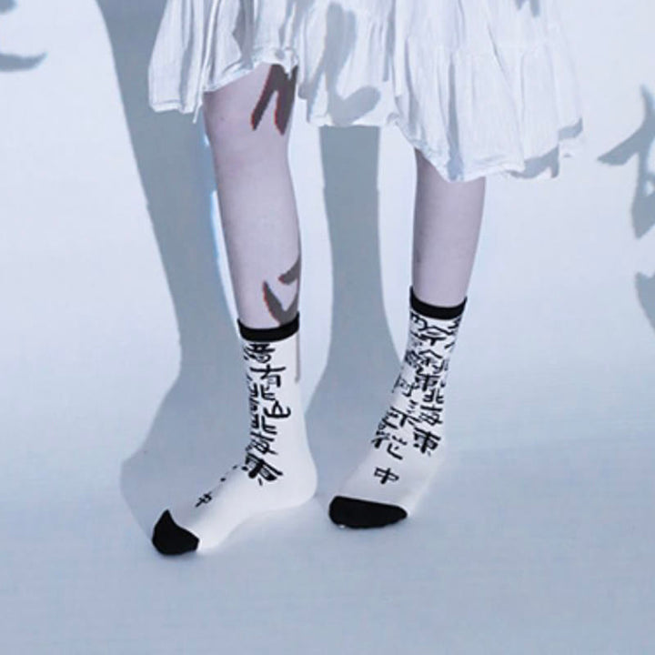 Skarpetki bawełniane damskie Micro Crew z motywem chińskiej kaligrafii i kwiatowym wzorem Buddha Stones - image 4