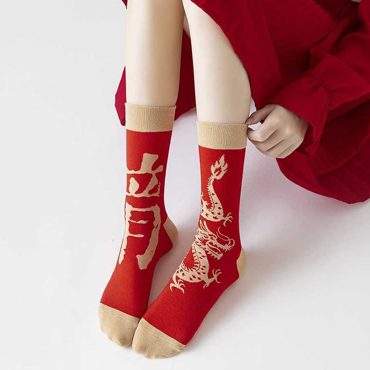 Buddha Stones Casualowe skarpetki bawełniane Red Dragon Quarter dla mężczyzn i kobiet unisex - image 15