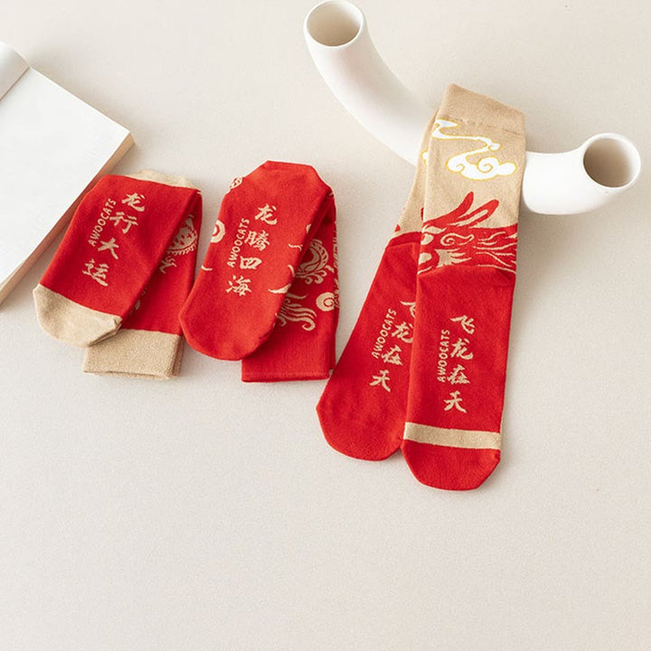 Buddha Stones Casualowe skarpetki bawełniane Red Dragon Quarter dla mężczyzn i kobiet unisex - image 21