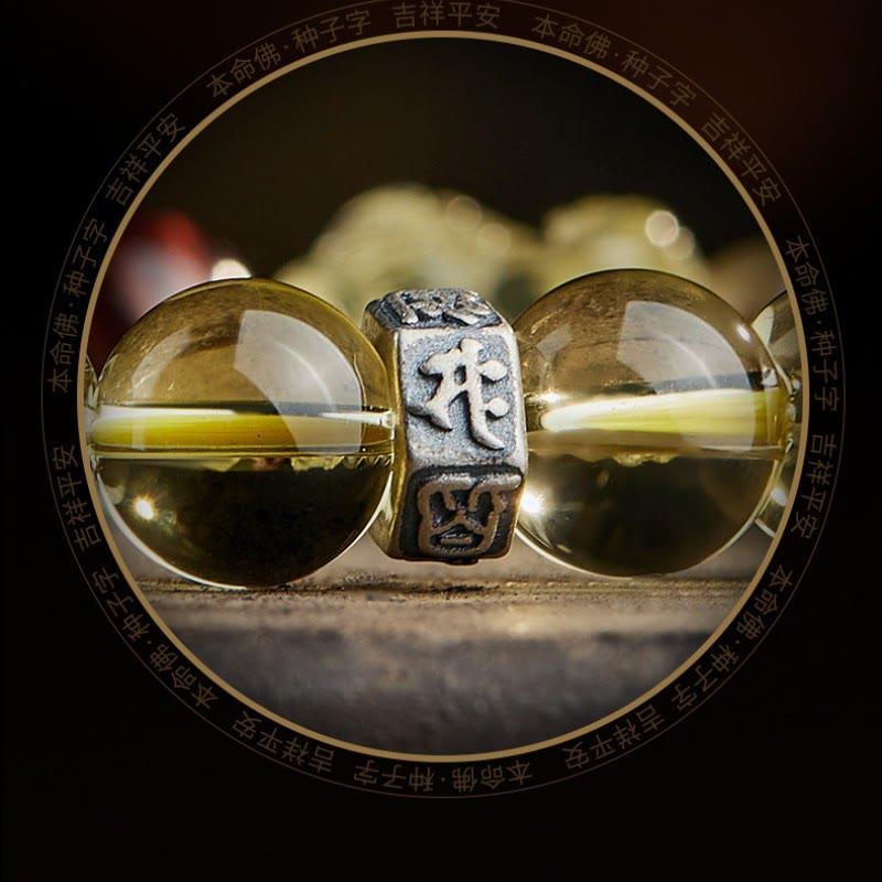 Bransoletka ochronna Buddha Stones Natural Citrine Double PiXiu Tiger Eye Prosperity