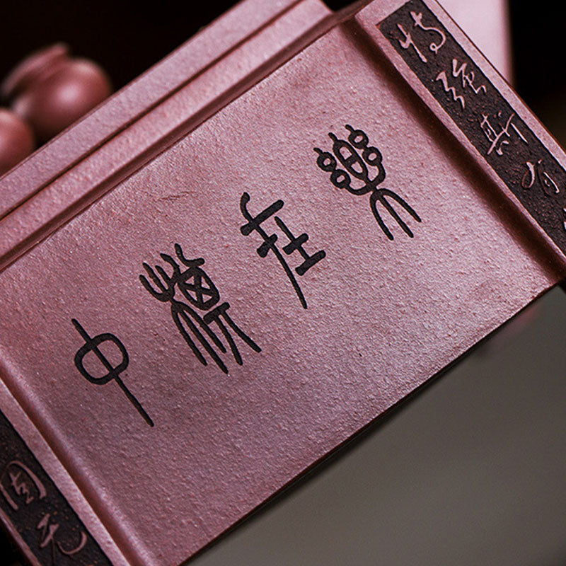Buddha Stones Yixing Wszystko Ręcznie Robione Gomoku Gra w Szachy Fioletowa Glina Kung Fu Kwadratowy Czajnik 280ml