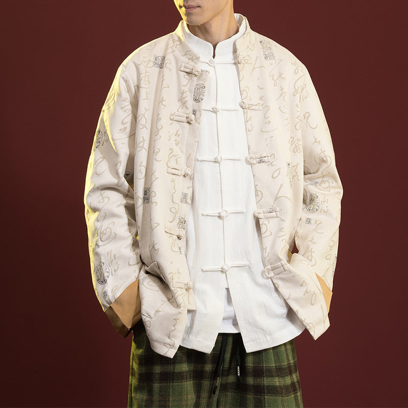 Buddha Stones Chińska Kaligrafia Odzież Kurtka Płaszcz Tang Garnitur Męski Odzież - Beżowy (tylko góra) - US/UK/AU46， EU56 (5XL)  - image 6