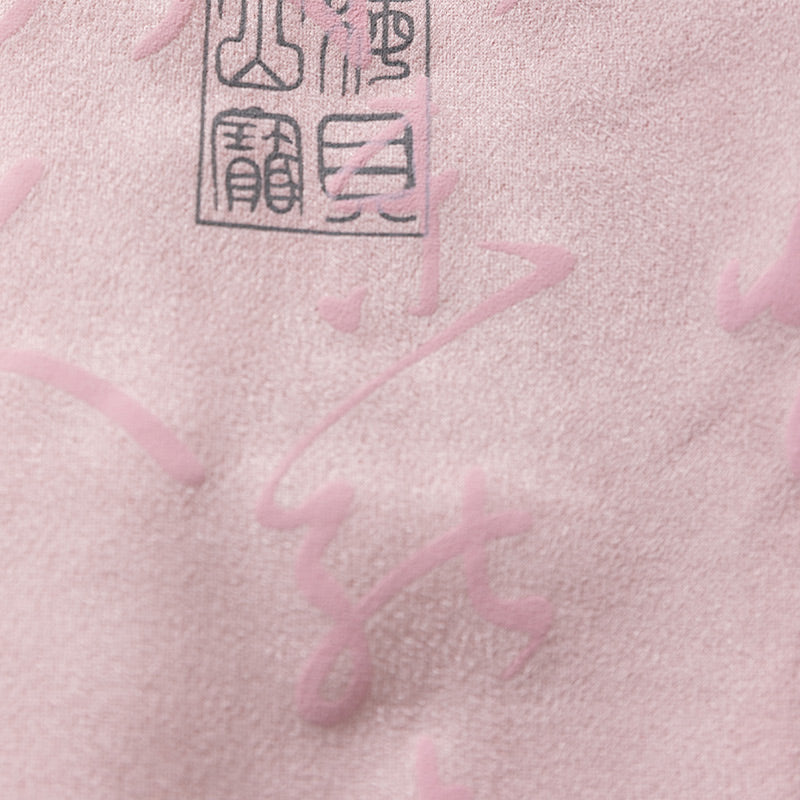 Buddha Stones Chińska Kaligrafia Odzież Kurtka Płaszcz Tang Garnitur Męski Odzież - image 16