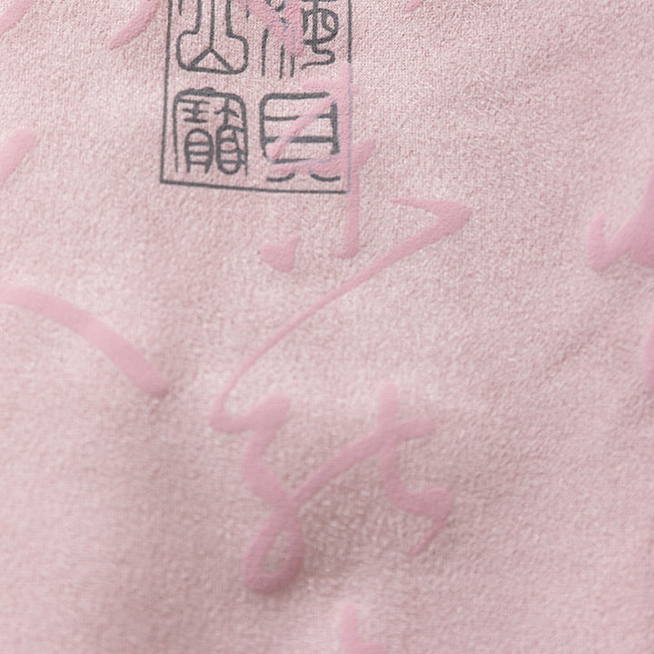 Buddha Stones Chińska Kaligrafia Odzież Kurtka Płaszcz Tang Garnitur Męski Odzież - image 16