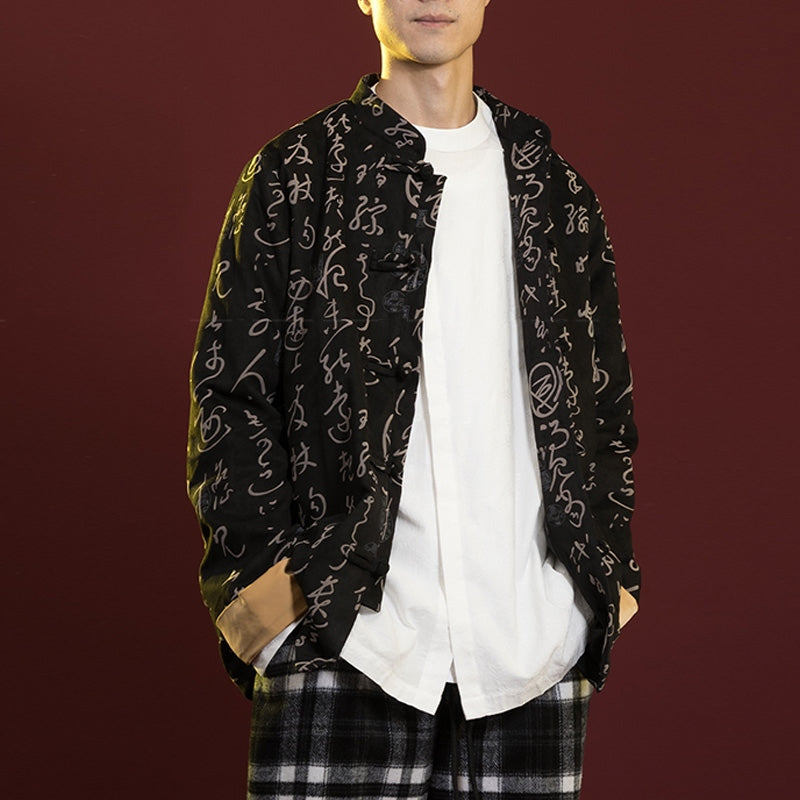 Buddha Stones Chińska Kaligrafia Odzież Kurtka Płaszcz Tang Garnitur Męski Odzież - image 4