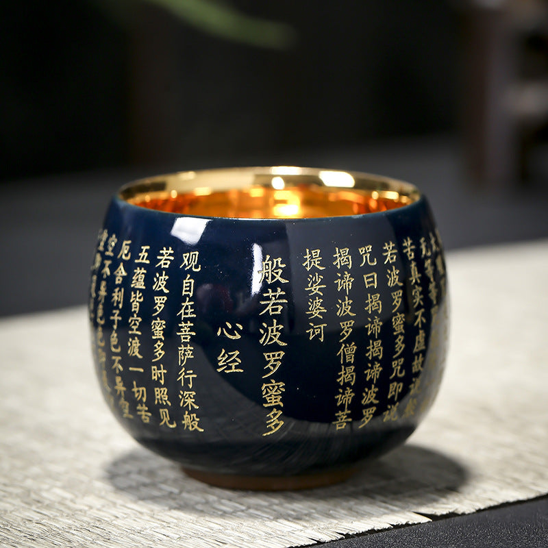 Buddha Stones Sutra Serca Wielkie Współczucie Mantra Grawerowana Ceramiczna Filiżanka Kung Fu Filiżanka Do Herbaty