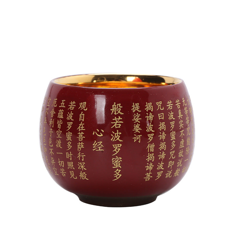 Buddha Stones Sutra Serca Wielkie Współczucie Mantra Grawerowana Ceramiczna Filiżanka Kung Fu Filiżanka Do Herbaty