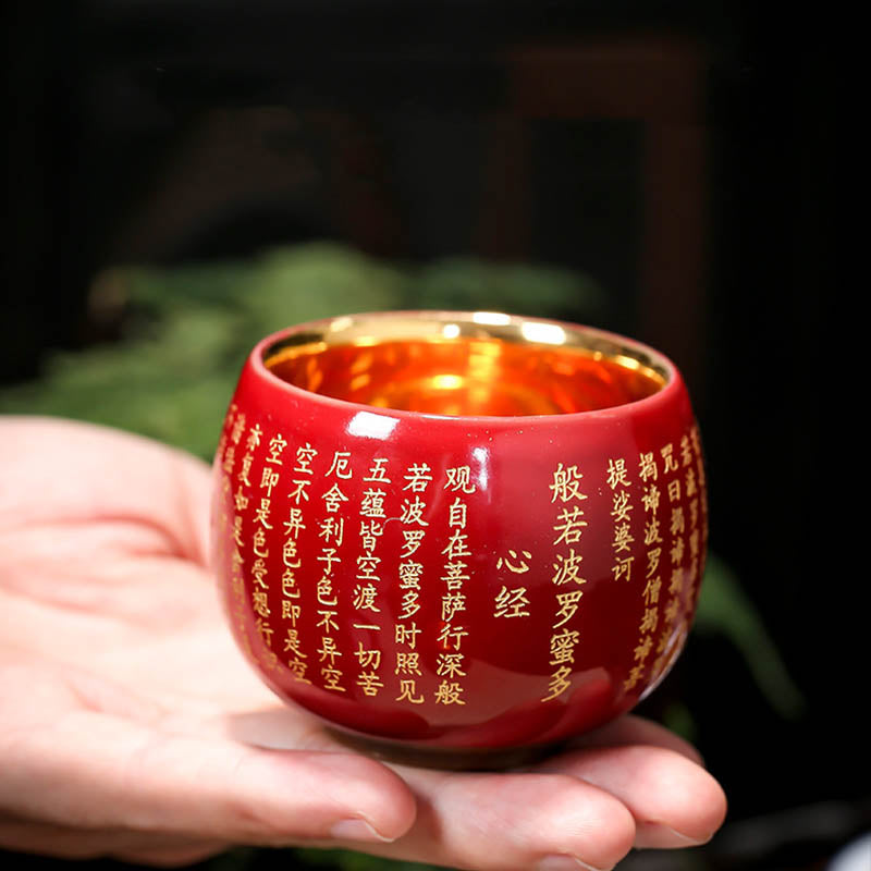 Buddha Stones Sutra Serca Wielkie Współczucie Mantra Grawerowana Ceramiczna Filiżanka Kung Fu Filiżanka Do Herbaty