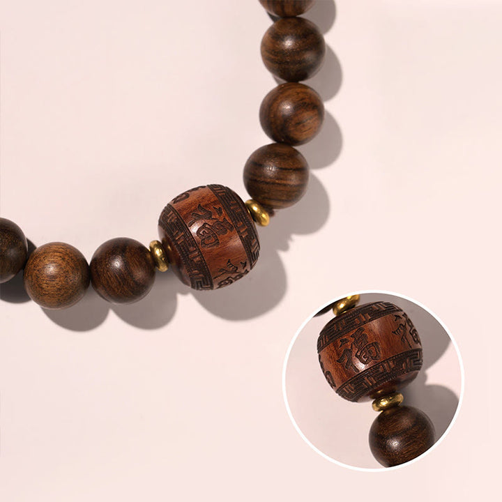 Buddha Stones Palisander Pomyślne Chmury Totem Fu Charakter Bambus Wzór Ciepła Bransoletka