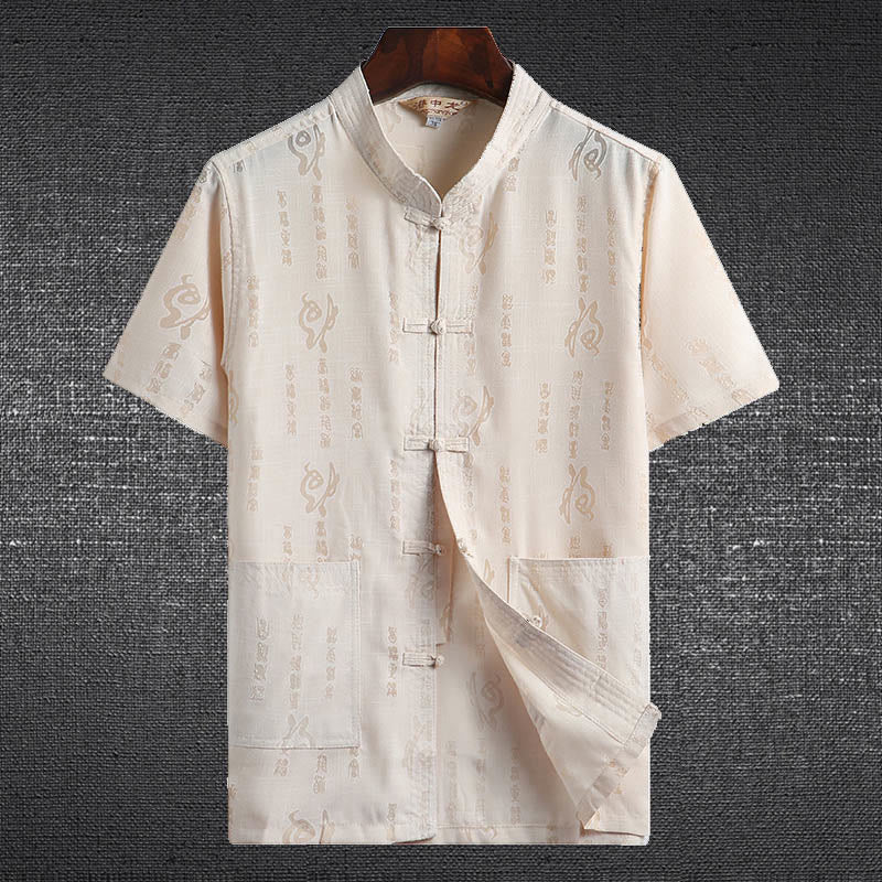 Buddha Stones -Guzik Fu Postać Smok Bambus Liść Chiński Strój Tang Krótki Rękaw Koszula Lniana Z Kieszeniami - Jasnożółty - Postać Fu - US/UK/AU46， EU56 (4XL)  - image 0