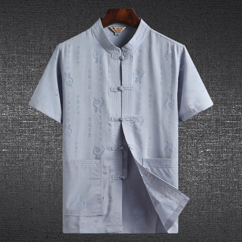 Buddha Stones -Guzik Fu Postać Smok Bambus Liść Chiński Strój Tang Krótki Rękaw Koszula Lniana Z Kieszeniami - Jasnoniebieski - Postać Fu - US/UK/AU46， EU56 (4XL)  - image 2