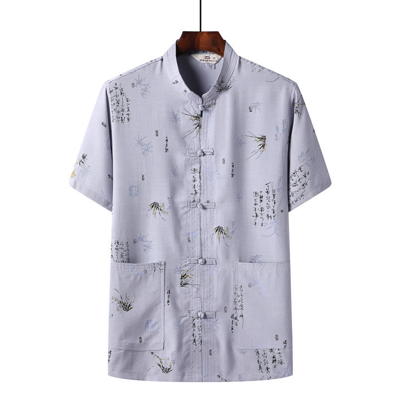 Buddha Stones -Guzik Fu Postać Smok Bambus Liść Chiński Strój Tang Krótki Rękaw Koszula Lniana Z Kieszeniami - Jasnoniebieski - Liść bambusa - US/UK/AU46， EU56 (4XL)  - image 10