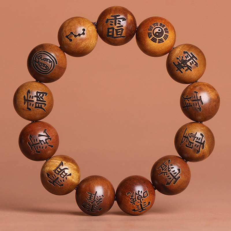 Buddha Stones Uderzone Piorunem Drewno Jujube Yin Yang Bagua Taoistyczne Taboo Znaki Grawerowana Bransoletka Ochronna - 18 mm (obwód nadgarstka 18-20 cm) - image 3