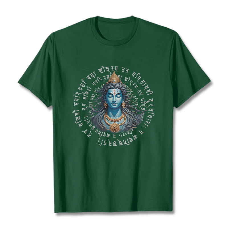 Buddha Stones w Sanskrycie Wygrałeś, kiedy się uczysz Koszulka T-shirt - ForestGreen - 2XL - image 9