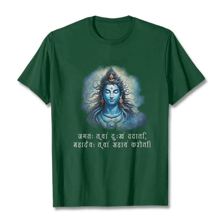 Buddha Stones Sanskryt Mahadev Przychodzi Ci Z Pomocą Koszulka T-shirt - ForestGreen - 2XL - image 10