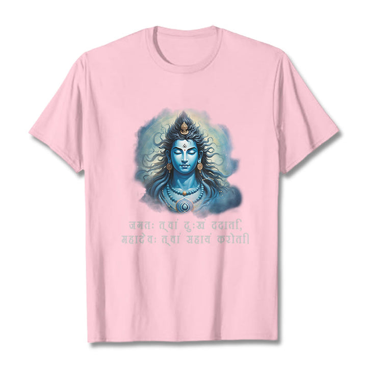Buddha Stones Sanskryt Mahadev Przychodzi Ci Z Pomocą Koszulka T-shirt - Jasnoróżowy - 2XL - image 12