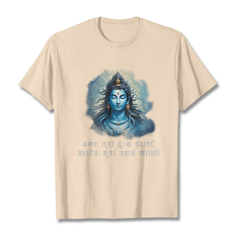 Buddha Stones Sanskryt Mahadev Przychodzi Ci Z Pomocą Koszulka T-shirt - For - 2XL - image 8