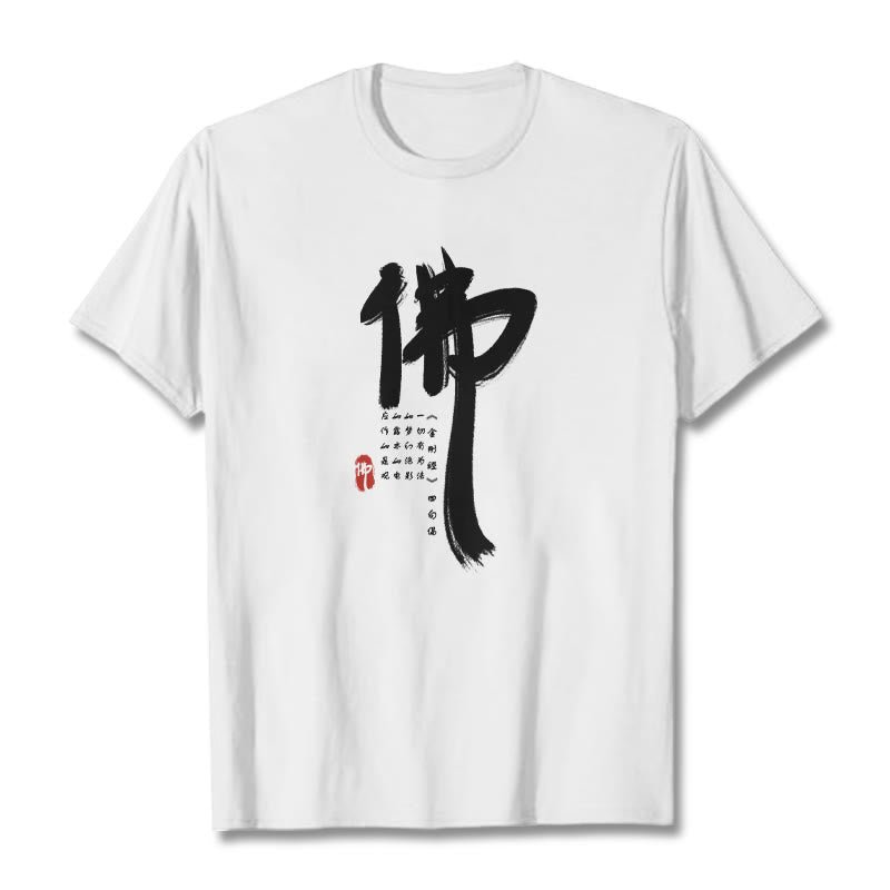 Koszulka z nadrukiem Buddha Stones Buddy - Biały - 2XL - image 0