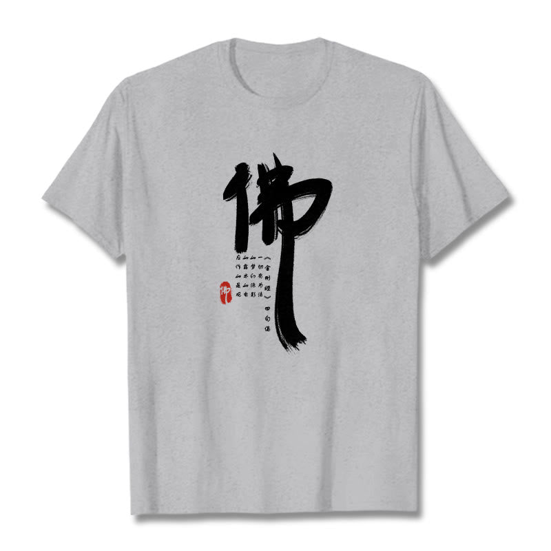 Koszulka z nadrukiem Buddha Stones Buddy - Jasnoszary - 2XL - image 18