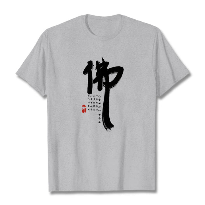 Koszulka z nadrukiem Buddha Stones Buddy - Jasnoszary - 2XL - image 18