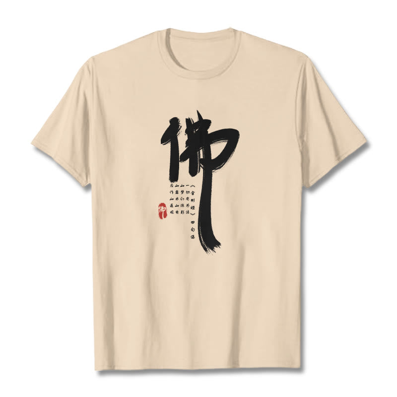 Koszulka z nadrukiem Buddha Stones Buddy - For - 2XL - image 12