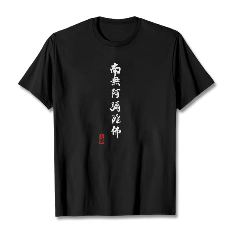 Koszulka Buddha Stones Nan Wu E Mi Tuo Fo - Czarny - 2XL - image 1