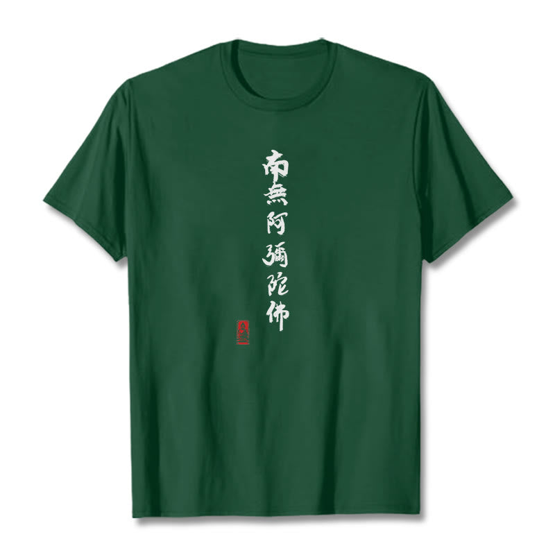 Koszulka Buddha Stones Nan Wu E Mi Tuo Fo - Leśna zieleń - 2XL - image 5