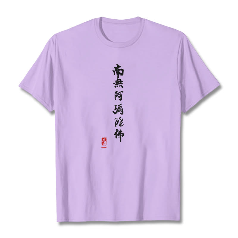 Koszulka Buddha Stones Nan Wu E Mi Tuo Fo - Śliwka - 2XL - image 17
