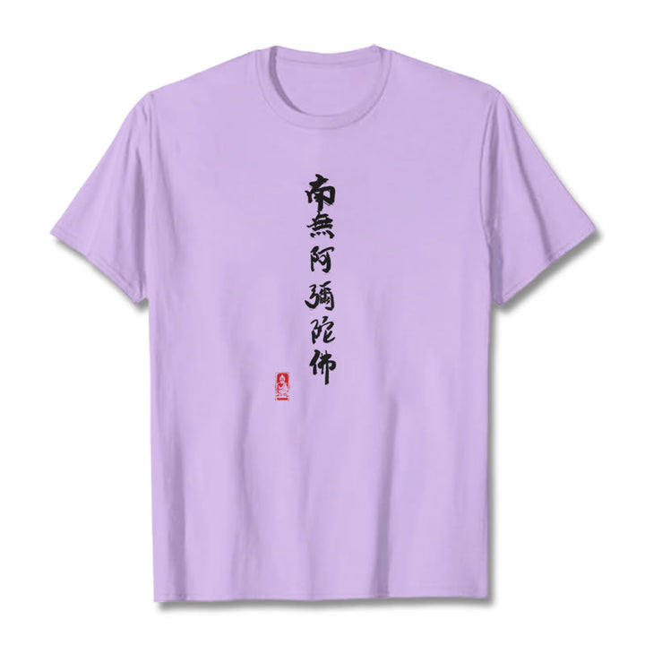 Koszulka Buddha Stones Nan Wu E Mi Tuo Fo - Śliwka - 2XL - image 17