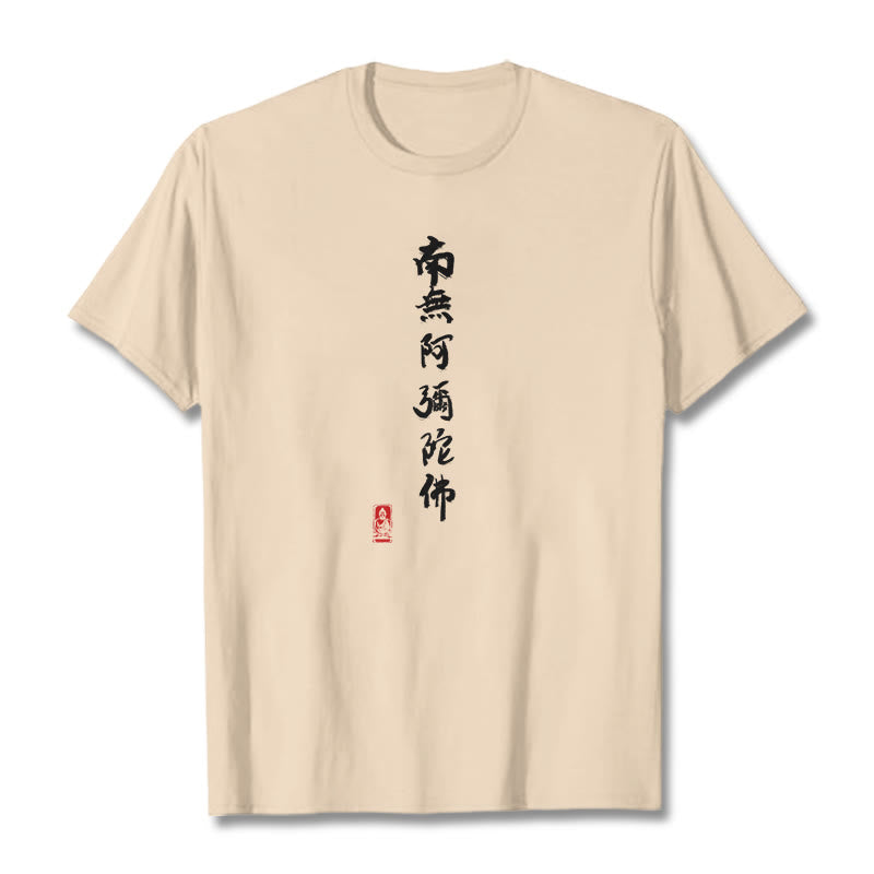 Koszulka Buddha Stones Nan Wu E Mi Tuo Fo - For - 2XL - image 14