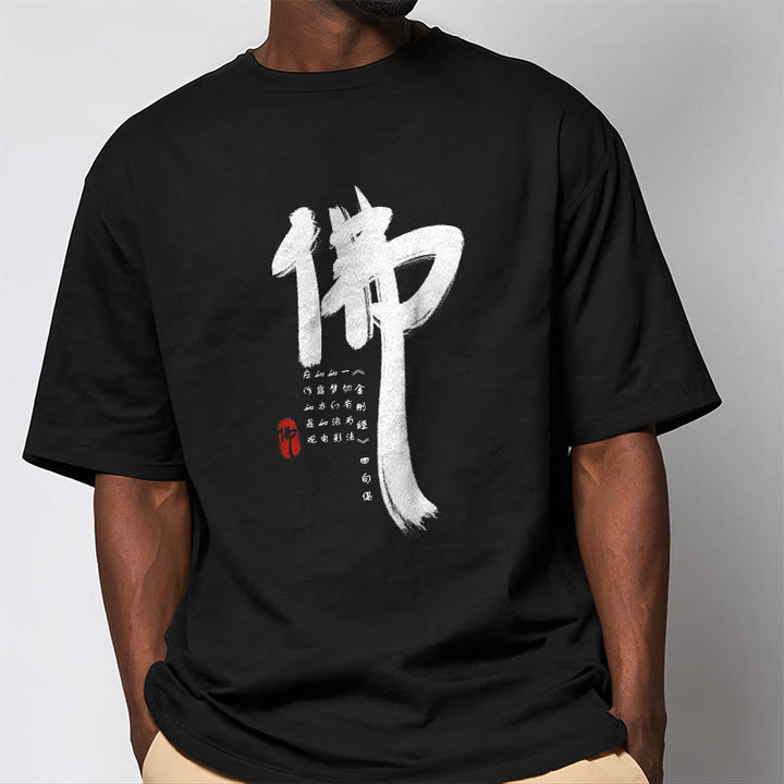 Koszulka z nadrukiem Buddha Stones Buddy - image 5