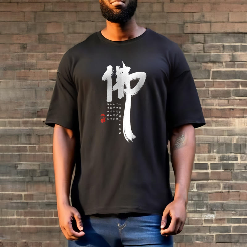 Koszulka z nadrukiem Buddha Stones Buddy - image 6