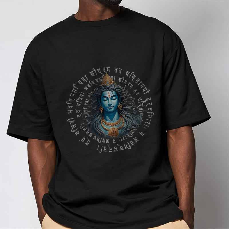 Buddha Stones w Sanskrycie Wygrałeś, kiedy się uczysz Koszulka T-shirt - image 2