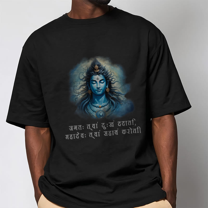 Buddha Stones Sanskryt Mahadev Przychodzi Ci Z Pomocą Koszulka T-shirt - image 2
