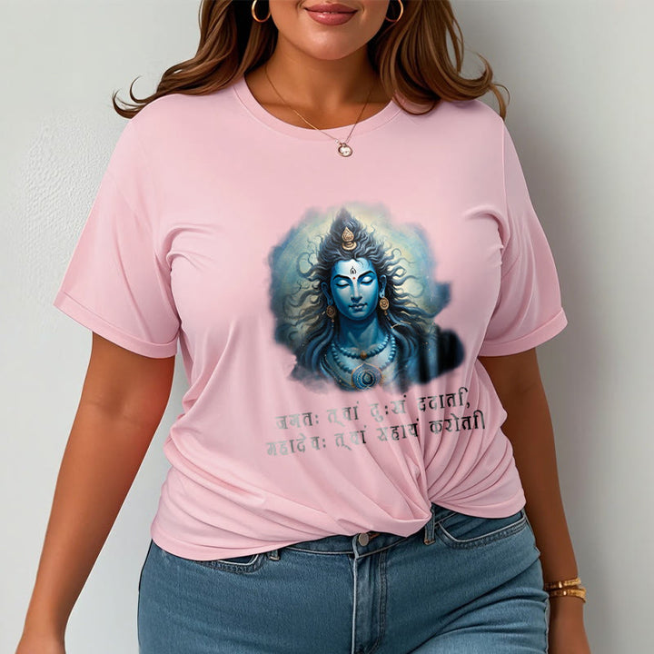 Buddha Stones Sanskryt Mahadev Przychodzi Ci Z Pomocą Koszulka T-shirt - image 13