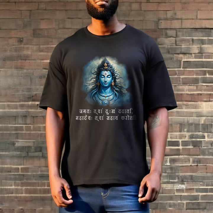Buddha Stones Sanskryt Mahadev Przychodzi Ci Z Pomocą Koszulka T-shirt - image 3