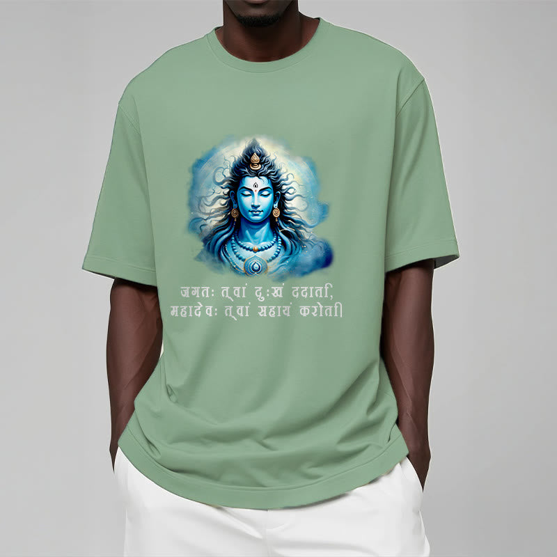 Buddha Stones Sanskryt Mahadev Przychodzi Ci Z Pomocą Koszulka T-shirt - image 15