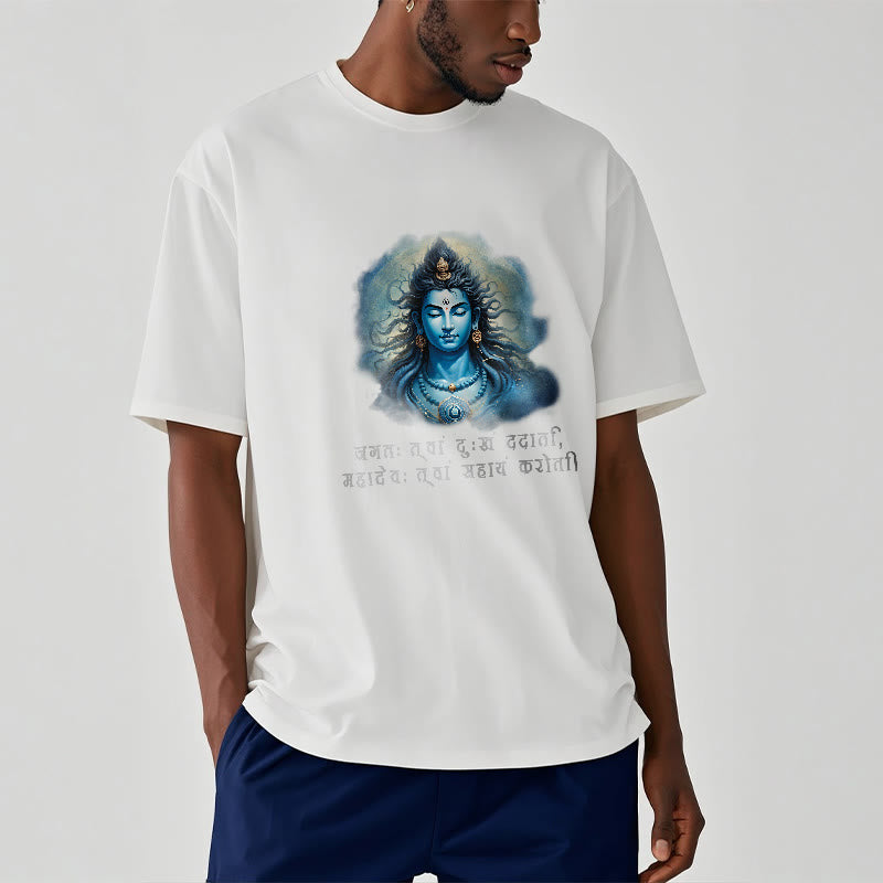 Buddha Stones Sanskryt Mahadev Przychodzi Ci Z Pomocą Koszulka T-shirt - image 6
