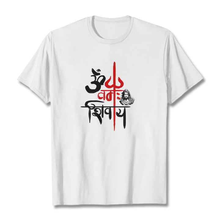 Buddha Stones OM NAMAH SHIVAYA Czerwony Trójząb Bawełniana Koszulka T-shirt - Biały - 2XL - image 5